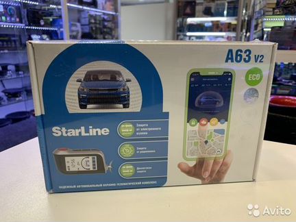 Автосигнализация StarLine A63 V2 ECO