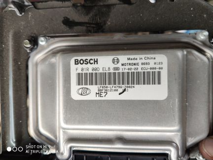 Блок управления двигателем на Лифан Солано 2. 2016