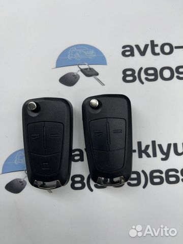 Ключ Opel Zafira B (Ключ Опель Зафира Б)