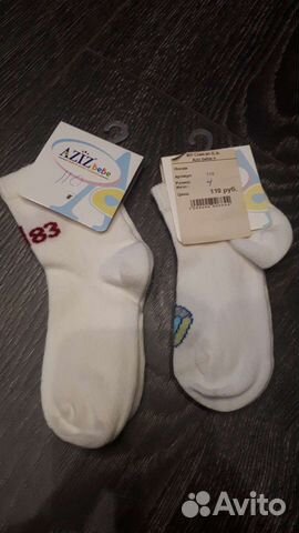 Носки детские размер 4