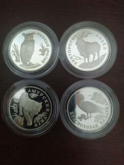 Красная книга 54 серебряные монеты с1993г- 2019г