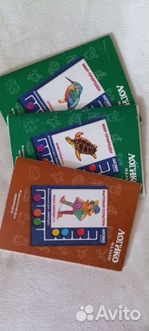 Логико малыш карточки