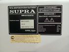 Микроволновая печь Supra объявление продам