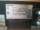 Panasonic NV-VP32EE объявление продам