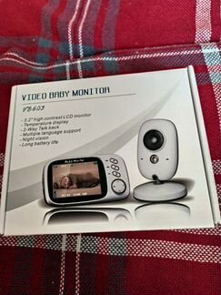 Видео няня в поездку