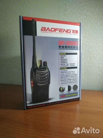 Рация baofeng bf 888s