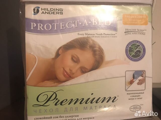 Чехол для матраса на резинке 140*200