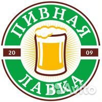 Продавец-кассир