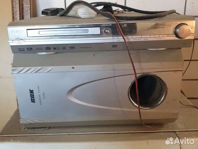 Дивиди с усилителем и колонкой