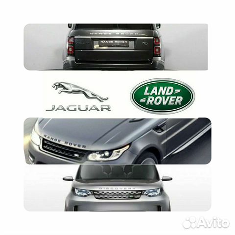Запчасти бу Range Rover Jaguar Разборка Land Rover
