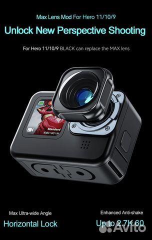 Ультра широкий объектив для GoPro Hero 9 10 11