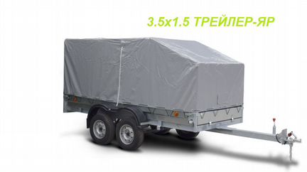 Прицеп легковой двухосный 3,5х1,5