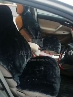 Меховые накидки на весь салон натуральная овечья