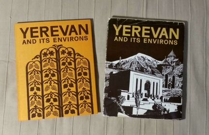 Книги, буклеты, открытки: города СССР