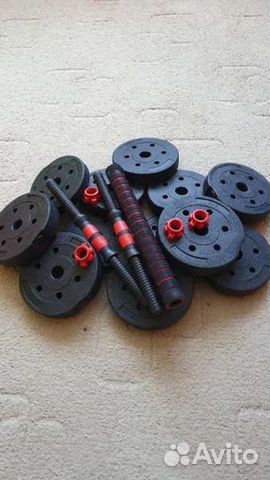 Набор гантелей + штанга разборная 20кг