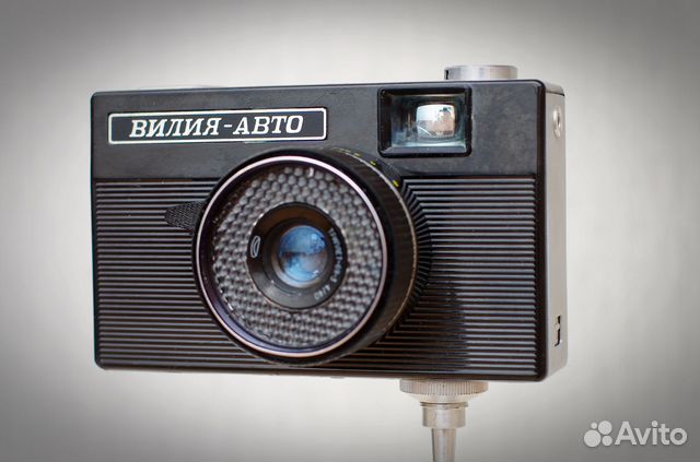 Пленочный фотоаппарат 