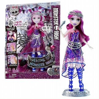 Monster high