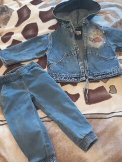 Джинсы+ джинсовая куртка