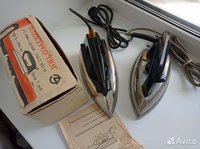 Утюг СССР рабочие