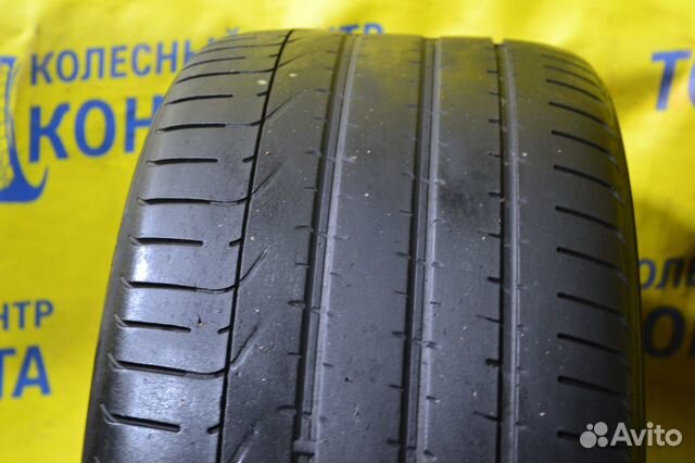 Pirelli P Zero 295/35 R21