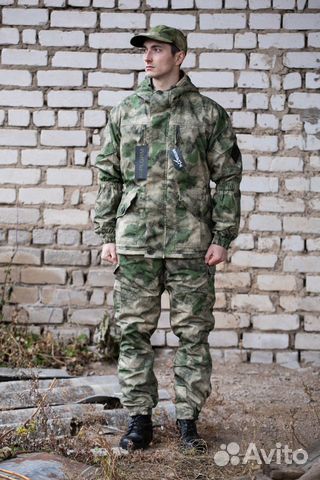 Костюм Горка 5 демисезонная на флисе Пилигрим