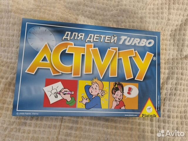Новая игра Activity turbo