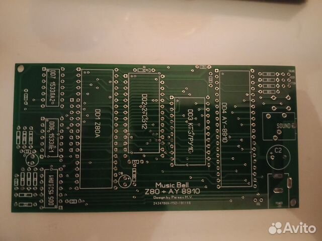 Музыкальный звонок Z80+AY радионабор