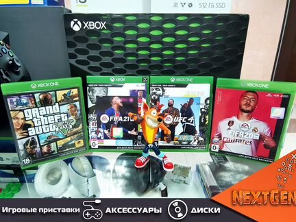 Диски для xbox One, xbox Series X