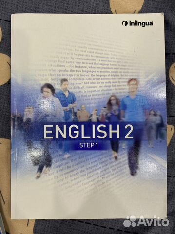 English 2 step 1 inlingua