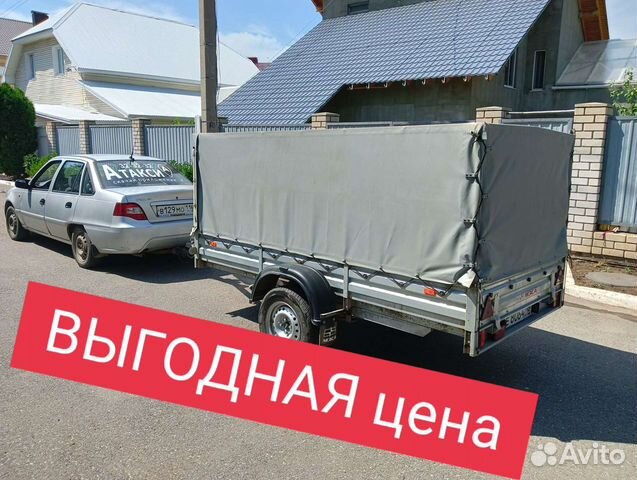 Грузоперевозки