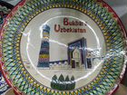 Блюдо ляган узбекская объявление продам
