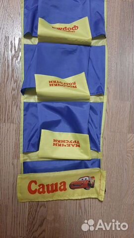 Карман на дверцу шкафчика