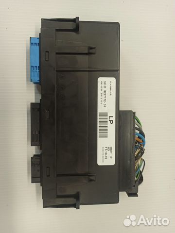 Блок комфорта BMW X5 E70