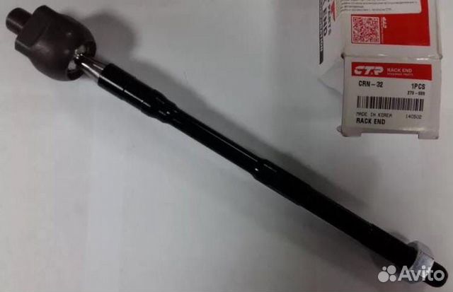 Рулевая тяга Lexus IS ES GS RX LX NX