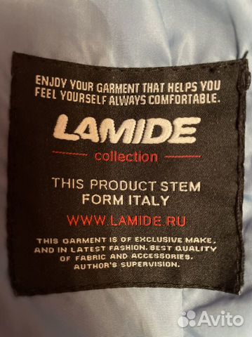 Куртка Lamide collection 44 размера