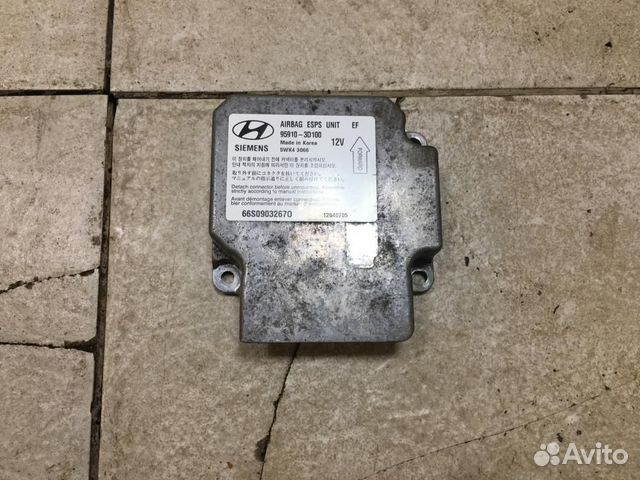Блок управления airbag Hyundai Sonata 4 EF 2001-20