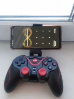 Bluetooth gamepad