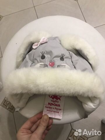 Шапка детская