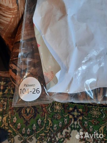 Карнавалный костюм медведя