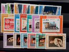 Набор почтовых марок Кубы