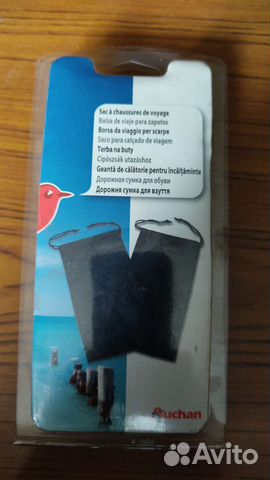 Чехлы для обуви