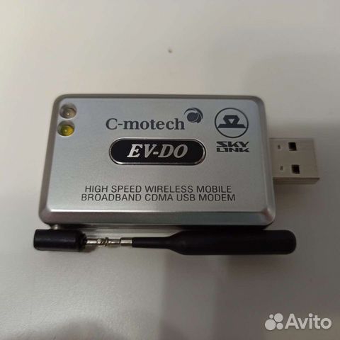 Cdma USB модем CNU-550 C-motech SkyLink