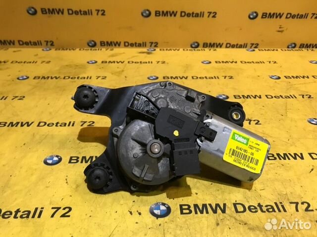 Мотор стеклоочистителя задний Bmw X5 E70 N52B30
