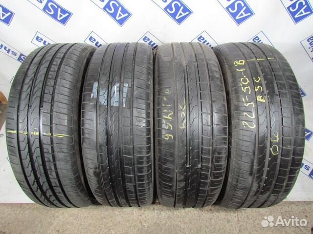 Pirelli Cinturato P7 225/50 R18 96R