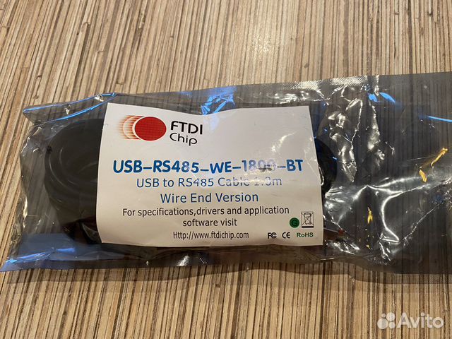 USB-RS485-WE-1800-BT купить в Санкт-Петербурге | Электроника | Авито