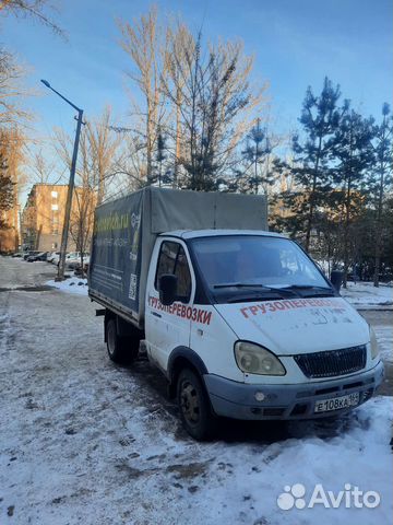 Грузоперевозки газель