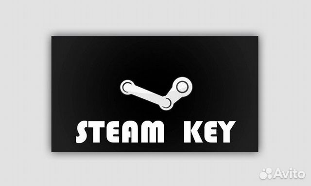 Ключи Steam
