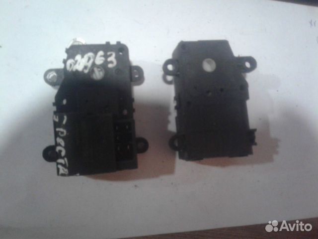 Моторчик заслонки Киа Спектра