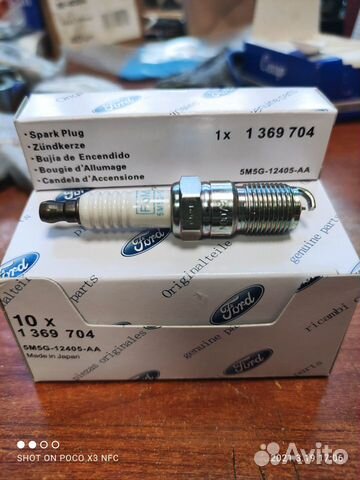 Свечи зажигания форд 1369704