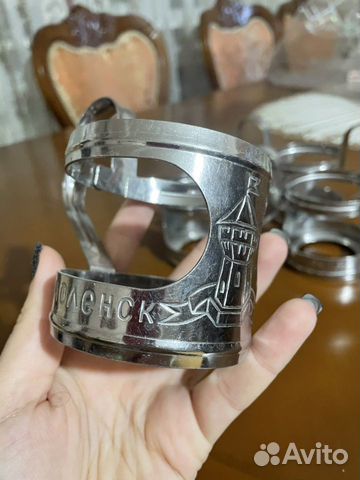 Подстаканники СССР